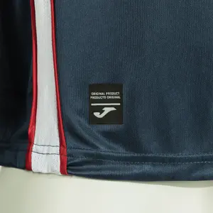 Maillot Joma Rétro Mondial 2026 image-4