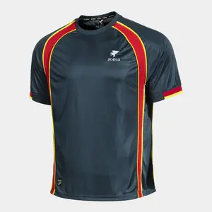 Maillot Joma Rétro Mondial 2026 image-1