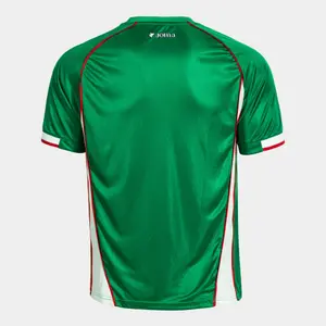 Maillot Joma Rétro Mondial 2026 image-2