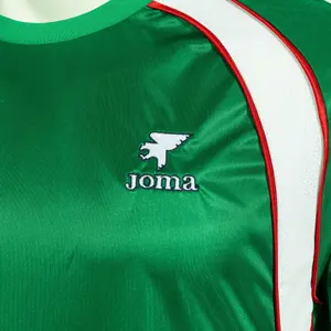 Maillot Joma Rétro Mondial 2026 image-3