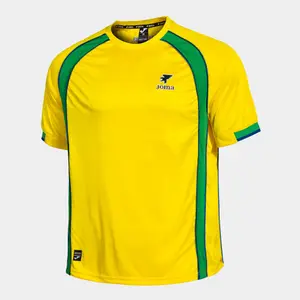 Maillot Joma Rétro Mondial 2026 image-1
