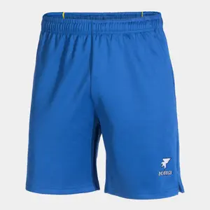 Short Joma Rétro Mondial 2026 image-1