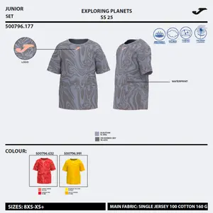 Baby T-shirt Joma Camp image-1