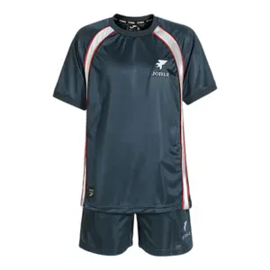 Children's jersey and shorts set Joma Rétro Coupe Du Monde 2026 image-0