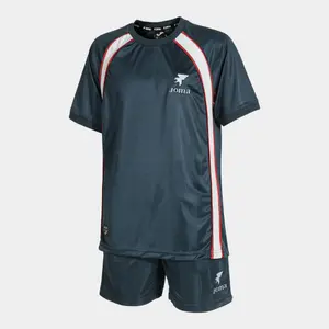 Children's jersey and shorts set Joma Rétro Coupe Du Monde 2026 image-1