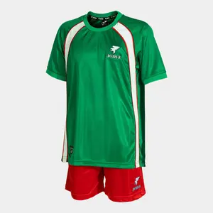 Children's jersey and shorts set Joma Rétro Coupe Du Monde 2026 image-1