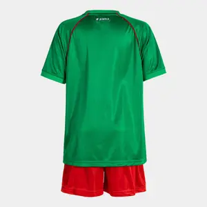 Children's jersey and shorts set Joma Rétro Coupe Du Monde 2026 image-2