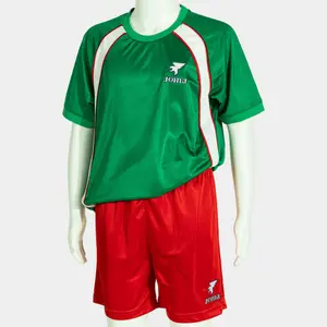 Children's jersey and shorts set Joma Rétro Coupe Du Monde 2026 image-3
