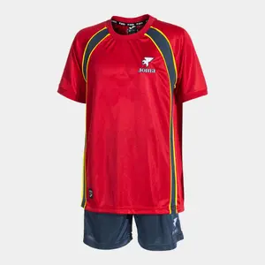 Children's jersey and shorts set Joma Rétro Coupe Du Monde 2026 image-1