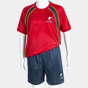 Children's jersey and shorts set Joma Rétro Coupe Du Monde 2026 image-3