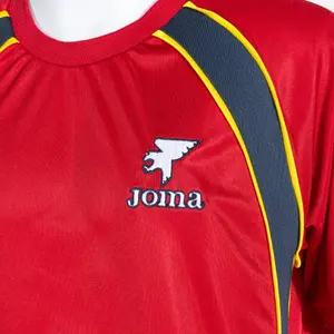 Children's jersey and shorts set Joma Rétro Coupe Du Monde 2026 image-4