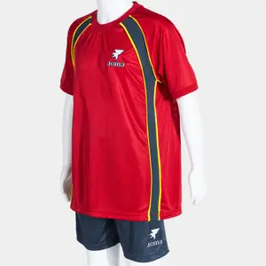 Children's jersey and shorts set Joma Rétro Coupe Du Monde 2026 image-5