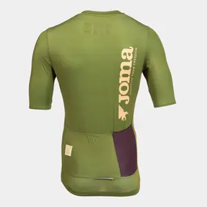 Μαγιό Joma Crono image-1
