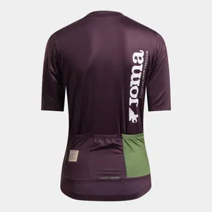 Μαγιό Joma Crono image-1