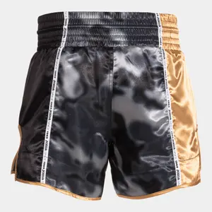 Boxing Shorts with Side Slits Joma Combat image-1