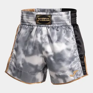 Boxing Shorts with Side Slits Joma Combat image-6