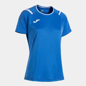 Women's Jersey Joma Dinamo II image-1