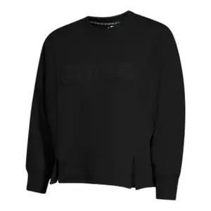 product-sibling