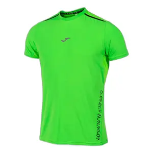 Trikot Joma r-city image-0