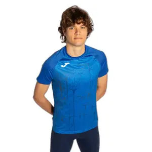 Maillot Joma Elite IX image-3