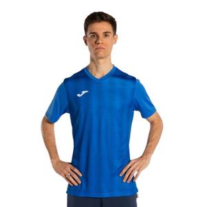 Maglia Joma Inter II image-1