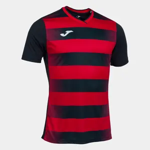 Maglia Joma Europa V image-0