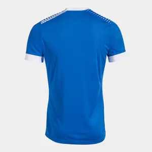 Camisola para crianças Joma Eco Supernova image-1