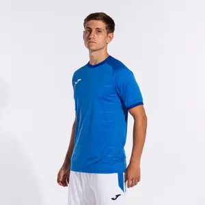 Jersey Joma Gold V image-2