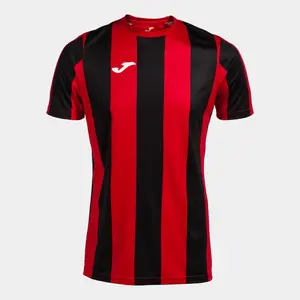 Jersey Joma Inter Classic image-1