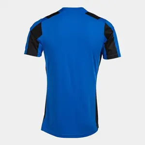 Jersey Joma Inter Classic image-2