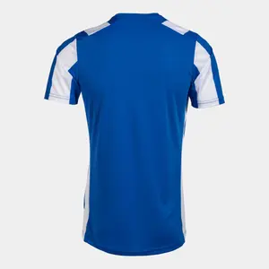 Jersey Joma Inter Classic image-1