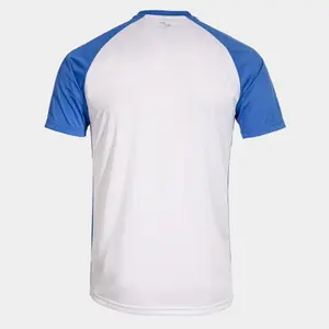 V-neck jersey Joma Tiger VI image-1
