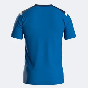 Maillot Joma Toledo image-2