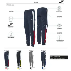 Children's striped joggers Joma image-4