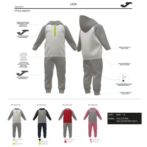 Baby tracksuit Joma Lion image-1