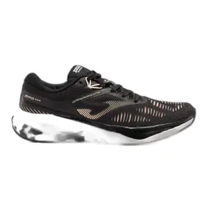 Zapatillas de running para mujer Joma R.Hispalis 2301 image-0