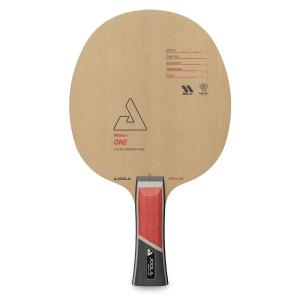 65100-raquette-de-tennis-de-table-joola-blade-proline-one-fl-beige-gris-rouge-tu