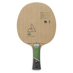 65107-raquette-de-tennis-de-table-joola-blade-proline-oac-fl-beige-gris-vert-tu