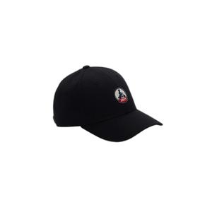 Baseball cap JOTT Cas 2.0 image-1
