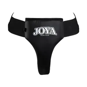 Women's Protective Cup Joyagear The Luxe image-1