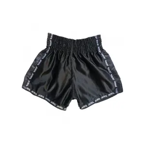 Short Kick-Boxing bambino Joyagear Camo V2 image-1