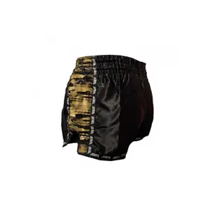 Short Kick-Boxing bambino Joyagear Camo V2 image-1