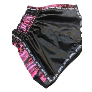 Short Kickboxing girl Joyagear Camo V2 image-4