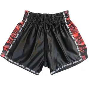 Short Kick-Boxing bambino Joyagear Camo V2 image-1