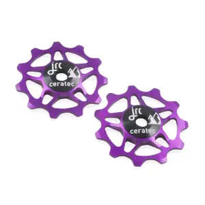 product-sibling