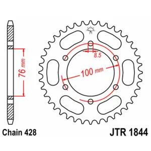 Standard Steel Motorcycle Crown JT Sprockets 428 Yamaha YZF-R125 (RE06) image-0