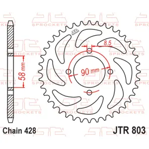 Motorcycle crown JT Sprockets Suzuki GSX-R 125 ABS SPECIAL EDITION [125]/Suzuki GSX-R 125 ABS [125]/Suzuki GSX-S 125 ABS [125] image-0
