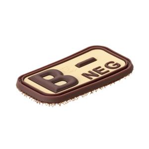 Toppa in tessuto in gomma JTG B Neg image-2