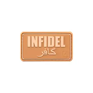 Εμπρόσθιο σήμα από καουτσούκ JTG Infidel image-0