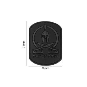 Naszywka gumowa JTG Molon Labe image-3